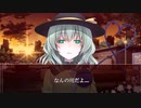 『ゆっくり茶番劇』うちの魔理沙がヤンデレ墜ちするまで。part24