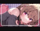 添い寝たいむ♥お耳さわさわしたりぺろぺろしたり、ささやいたり…＊#71