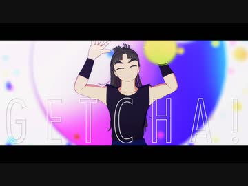 【RKRN_M.M.D】五年生で『G/E/T/C/H/A/!』