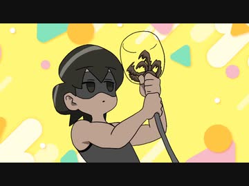 ドジョウ・プレジデント