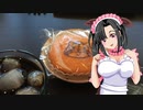 メイメイちゃんのお散歩_多摩市桜ヶ丘⑥