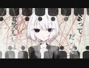 かみさまおしえて/幽霊工房・真顔の申し子feat.初音ミク