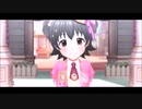Dreamy Anniversary NTR