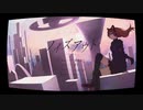 ノイズアウト feat.狐子 / 風海となり【オリジナルMV】