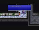 [ファイナルファンタジー]第7回(7-1) 試練の城