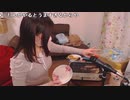 【みーたん】松阪牛とでっかいあぶらあげを焼くぞ˘︶˘。2023年5月18日