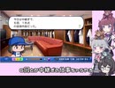 【パワプロ2022マイライフ】(#039)緊急登板！りっかちゃん！【CeVIO AI実況動画】