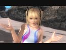 DOA5LR マリーローズ 競泳水着衣装リョナ 水沈め投げ技メイン