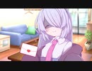 幼馴染のつくよみちゃんにラブレターもらった…【ヤンデレ劇場】