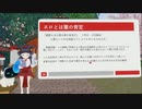 天乃一水的絵浪漫画の描き方②