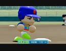 【実況】それいけ！天才イチロー君!!!part5【パワプロ2022】