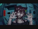 【オリジナルMV】化け猫/つぐし【cover】