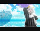 【MMD】ポジティブ・パレード／紲星あかり【歌うボイスロイド】