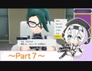 【ポケモンSV 縛りRTA】チャンピオンロードRTA エルレイドチャート 3:50:47 経験飴全種＆不思議な飴禁止 part7/8【VOICEVOX解説】