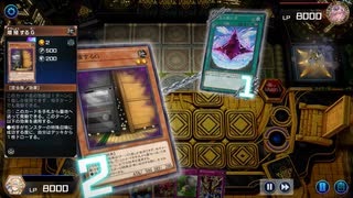 【遊戯王マスターデュエル】【VOICEVOX実況】俺得決闘記259【ゴールドV】