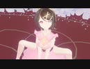 マジメ系リンちゃんの上下運動