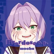 Mocha - Outro - Ultra Overdose