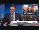 メディアが報じないバイデン一家の収賄疑惑、 中国政府や外国企業から1,000万ドルを受領