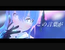 【PVキット配布】星街すいせいで「アイドル」【ホロライブMMD】