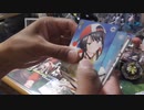 神引き？！再販したヴァイスシュヴァルツホロライブvol.2でサインを当てたいオタクのパック開封動画！