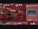 【ゆっくり実況】何となくFTL三百八つ目縛りチャレンジ【FTL】
