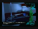 sc^絶対自由に絢爛舞踏祭を実況プレイ　８９