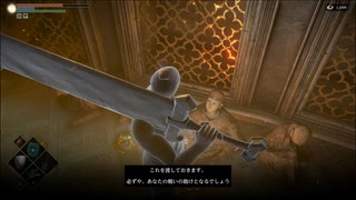 【デモンズソウルリメイク】トロコンするまで【実況】 part34