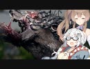 【CeVIO AI】あかりとささらのまったりゲーム暮らし⑨⑤(任務と一度は食べてみたいあのお肉な回)【VOICEROID2】