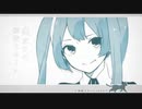 純情スカート　独学初心者が　歌ってみた　のいず　40mP
