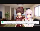 AIにぬきたしをバズらせてもらおう！