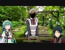 【CoC動画】探偵たちののいあいあ備忘録11-漆-【仮想卓】