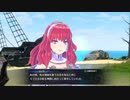 【FE ENGAGE】ゆるゆる実況プレイ【part 52】