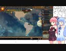 【EU4】マリでアブー・バクルⅡ世の野望3日目【VOICEROID実況】