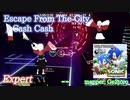 【ビートセイバー】Escape From The City (Cash Cash RMX) - Cash Cash (Expert)【S】