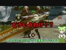 【MHサンブレイク】#182 ガンスは色々出来そうだな！ガンスは！【ほぼ1分モンハン実況】