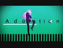 [A]ddiction || ギャラハッド (オルタ)
