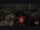 エロディーの犠牲で【Dead by Daylight】