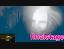 [バイオハザード7] NO27 final＆endroll