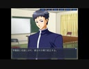 【実況】『真・丹下学園物語～battle on the edge～』 Part79