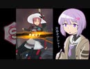 【アリスギア】Op.カルセオラリア前半