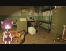 【Half-Life: Alyx】　アホの子きりたんのはーふらいふ。サクサク初見プレイ　part3