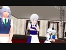ss.436「そっくり」