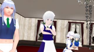 ss.436「そっくり」