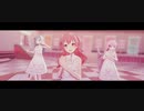 【プロセカMV】ももいろの鍵(セカイ ver.) MORE MORE JUMP!・ルカ