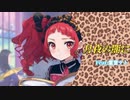 【重音テトSV】月夜の闇に　By SynthesizerV