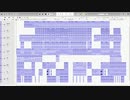ダイヤモンドダストハイパードライブ / るいご (feat. 初音ミク)