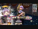 [wlw]楽しいわんだー生活Part.896(ﾛｰｻﾞ)【CR EX6】