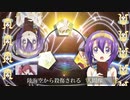 それ行け！ATM