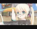 【MMD】ぴくちぃミクとREI式ミクの 「爽快奪回Sunlight」