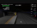 TRAIN CREW 普通2066列車（ちょい編集あり・4300形4連+2連で運転）